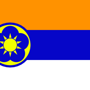 Heaven Forged Republic.png