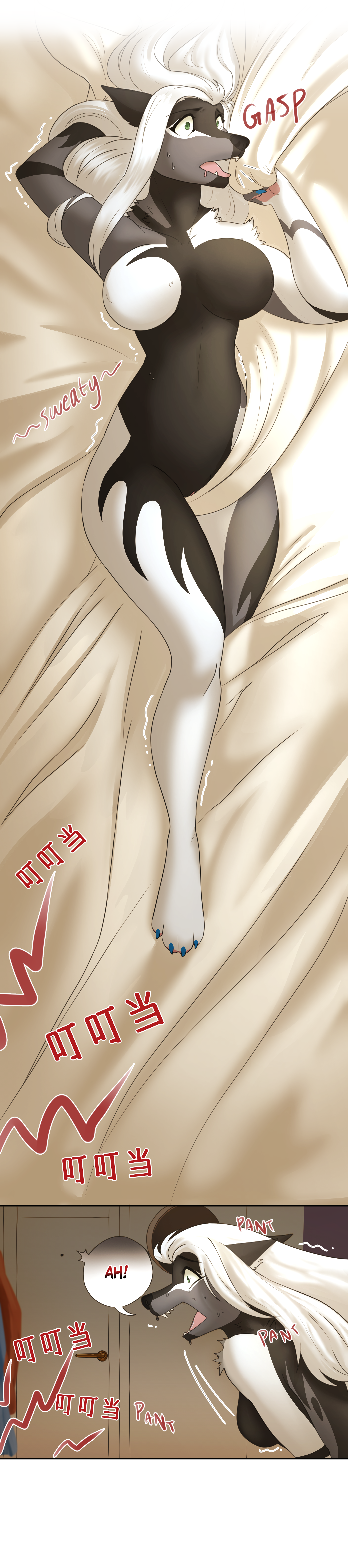 Claire Comic 4 Obscured Flower.png